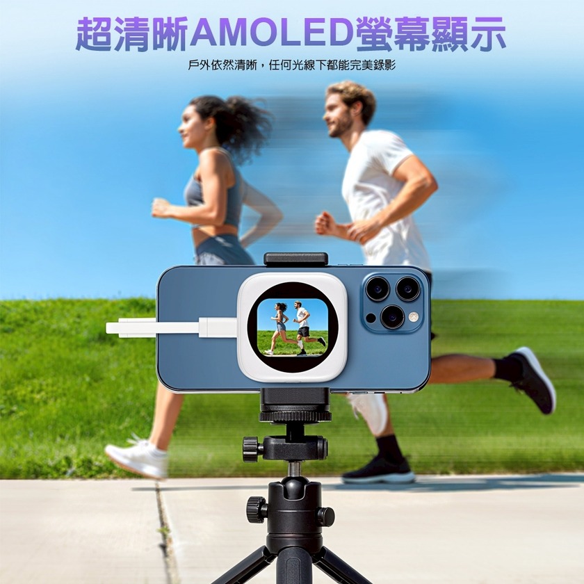 DA 磁吸自拍顯示器產品細節圖